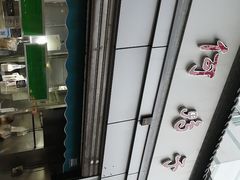 -何鸭子