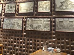 -毅祥斋老孙家泡馍(西羊市店)