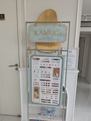 -LUNA皮相美·骨相美高级美感