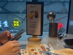 -必胜客(上海新南方商城PH店)