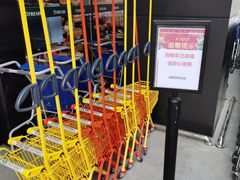-七鲜超市(通州ONE店)