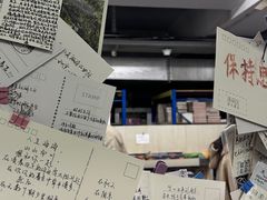 -先锋书店(五台山总店)