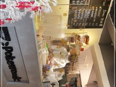 -Poke lemon海鲜波奇饭·柠檬茶(金碧开放小区店)