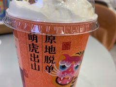 -奈雪的茶(kkone店)