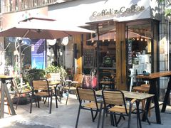 露天位-COFFELIZ COFFEE