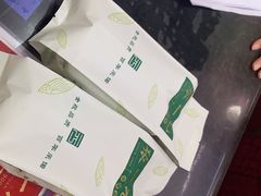 -张一元(世纪金源购物中心东区店)