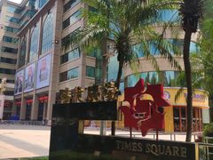 -堂会·KTV·自助餐·团建聚会(天河店)