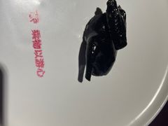 -于塗·文化餐厅(棕榈店)