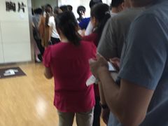 -上海市第八人民医院-体检中心