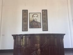 -蒋氏故居