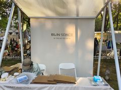 -三夫户外(天钥桥路店)