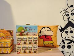 -蜡笔小新の茶 CRAYON SHINCHAN(旗舰店)