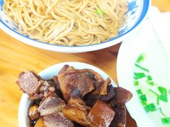 羊肉汤拌面-苏州藏书羊肉(田东路店)