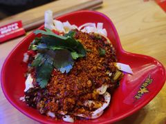 -冒椒火辣(太古里店)