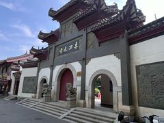 -卓刀泉寺