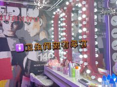 -喝丢一只鞋海鲜烧烤·海肠捞饭(东关街店)