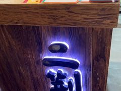 -乐彡炸串·烤苕皮(西单华威约饭街店)