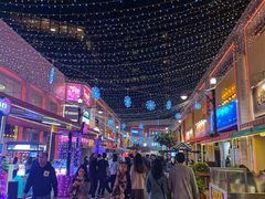 -添好运点心专门店(百老汇店)