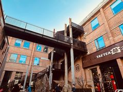 -大酉·M Coffee(北京美术馆店)