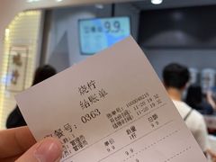 -烧柠·柠檬茶(大融城店)