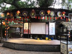 门面-五邑人家(江门店)