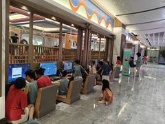 -青水瓦台汤泉(未央店)