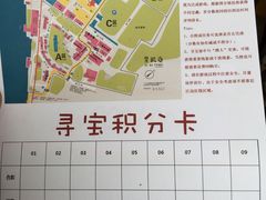 -广州市紫泥堂文化创意园景区