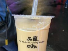 -50岚(西门店)