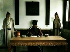 -河间府署