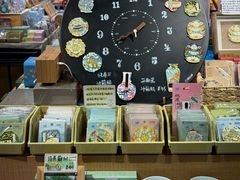 -猫的天空之城概念书店(苏州诚品店)