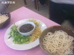 20100501532-老北京炸酱面(故宫店)