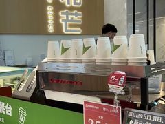 -北芒BEIMO COFFEE(五台山店)