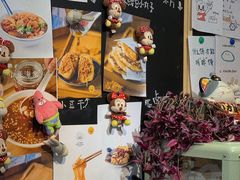 -小豆海棠(嘉兴路店)