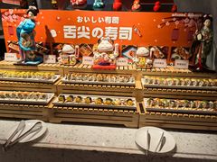 -北京海德酒店温泉