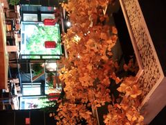 -要德火锅(鼓楼店)