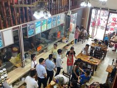 -陈记汤饭(水巷口店)