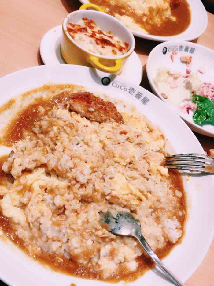 番屋(佳世客香港中路店)-"壱番屋之前来吃过几次,在合肥路佳世客也吃