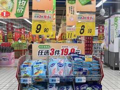 -大润发(太仓店)