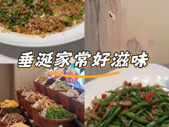 -青年公社烤鸭(蜀山万象汇店)