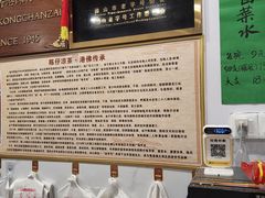 -陳仔(北京路店)