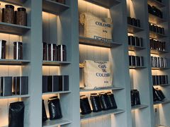 -来回·咖啡(钟村咖啡豆店)