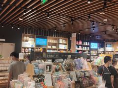 -九木杂物社(中心店)