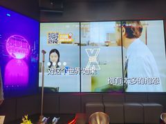 -星聚会KTV X Party(广州高德置地店)