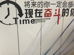 -荔枝共享自习室