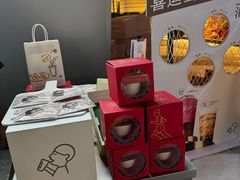 -喜茶(上海兴业太古汇店)