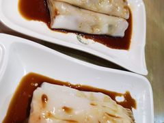 -添好运点心专门店(北角店)
