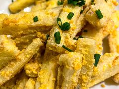 咸蛋黄茄子-东安鸡馆(蔡锷南路店)