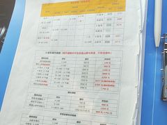 -易通行汽车陪练(通州店)