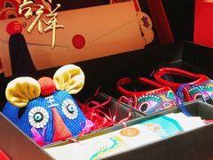 -杭州平安悦坊 PAFC LIVING