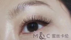 -蜜丝卡伦美甲美睫半永久